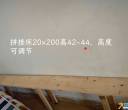 东区5栋离职转让
