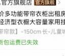 闲置物品