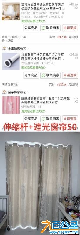 wechat_upload17837458496a51cd395234e