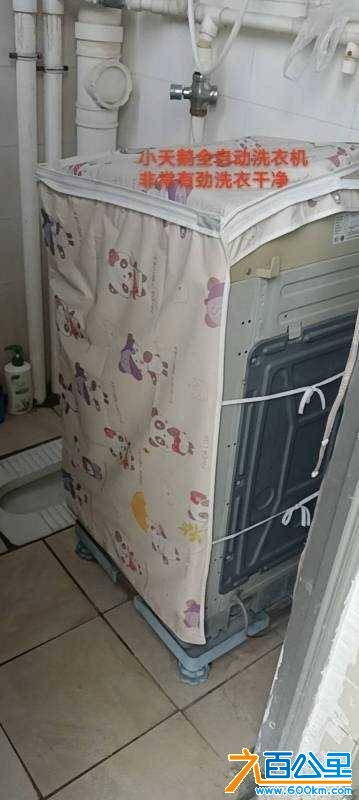 mmexporte594bc76c8cd987edd4ec6395cbcbbee_1784727001471.jpeg