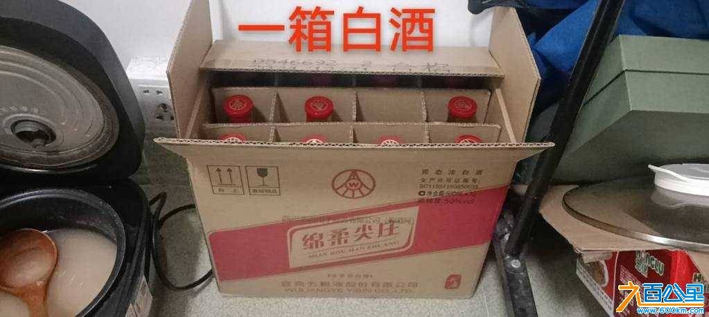 mmexport929cd28d491a469aeb1039425640500e_1784727028615.jpeg