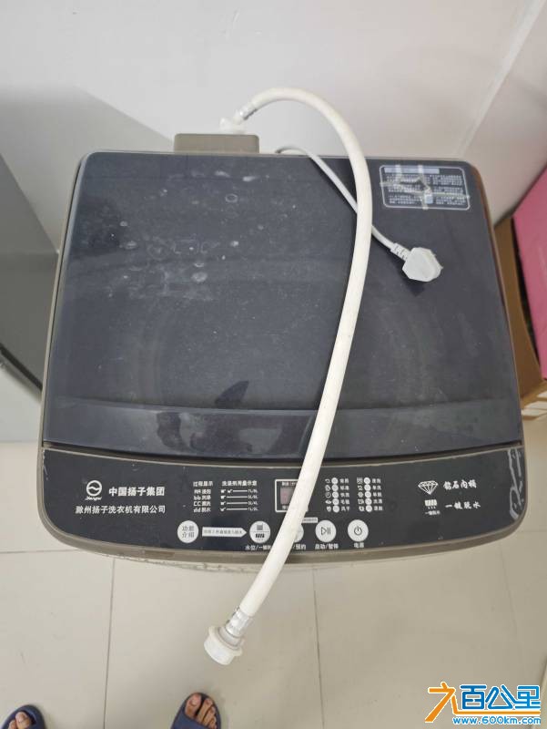 MVIMG_20260722_215506.jpg