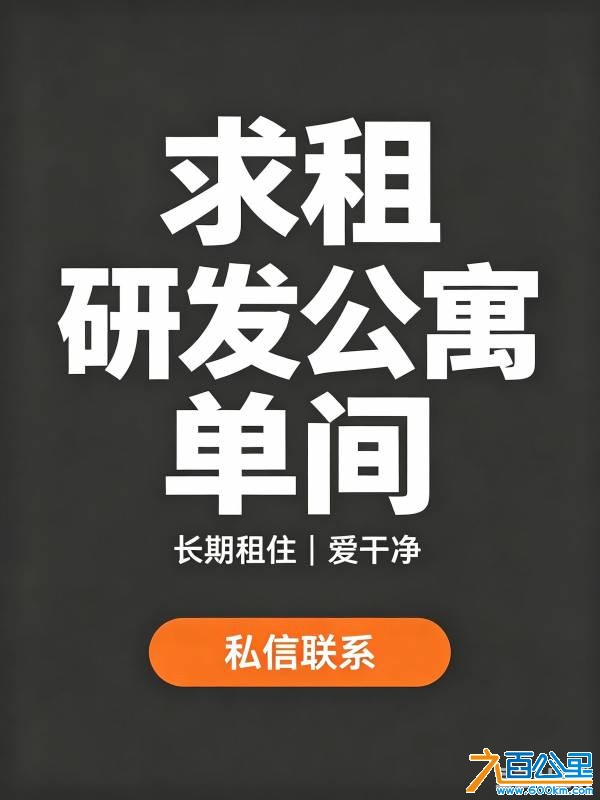 7F29CC8B-8D04-4C25-9A9E-03E3890D736F.png