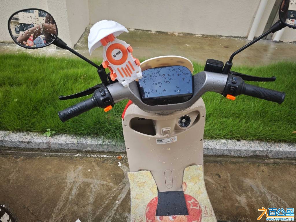 MVIMG_20260717_075412.jpg