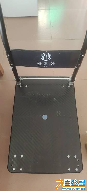 闲置物品低价转让