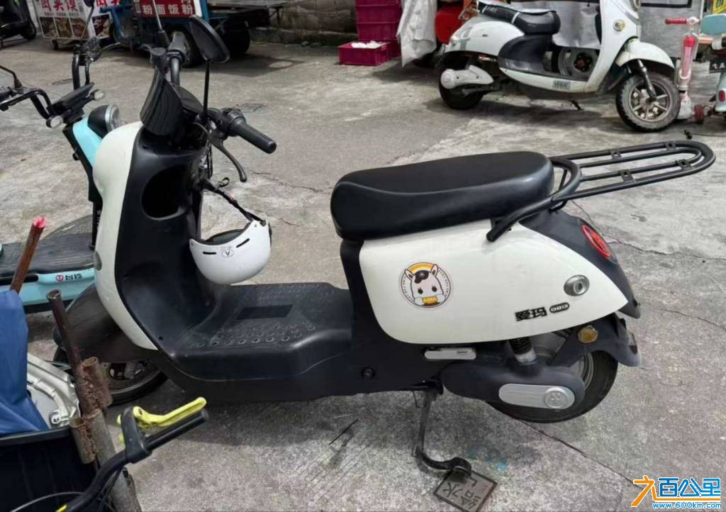 mmexport1783932373234.jpg
