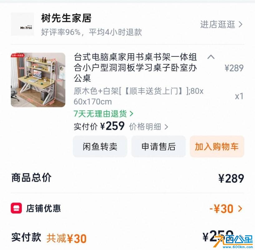 wechat_upload17849946156a64db3708aad