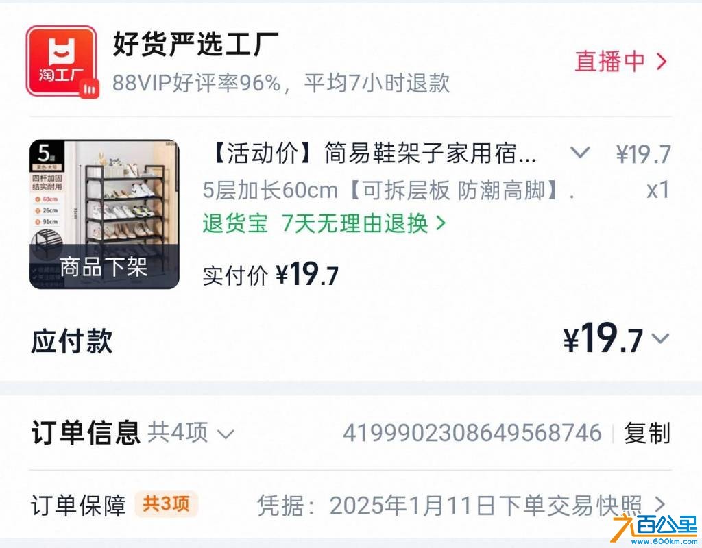 wechat_upload17849946186a64db3a44609