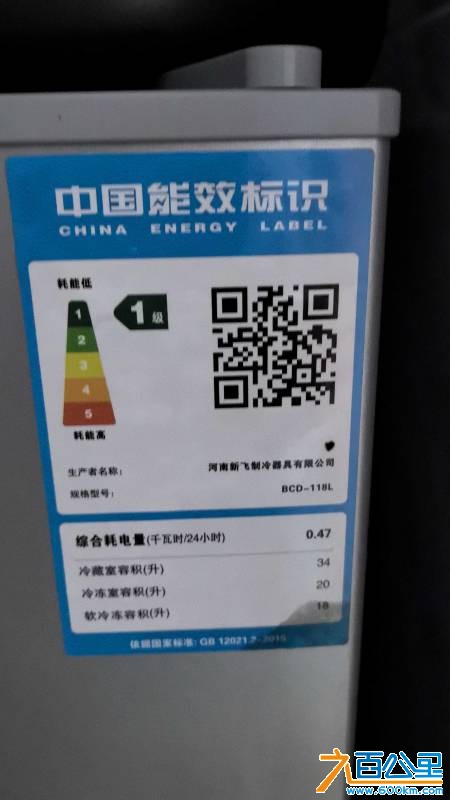 image_1785022803081.jpg