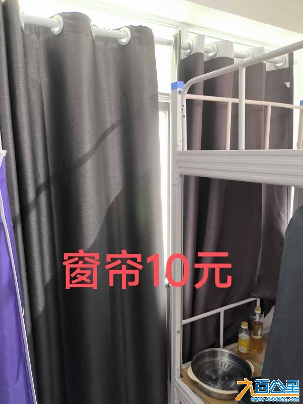 研发公寓21栋，离职出闲置