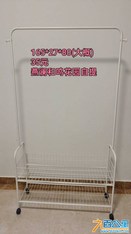 IMG_20260726_193953.jpg