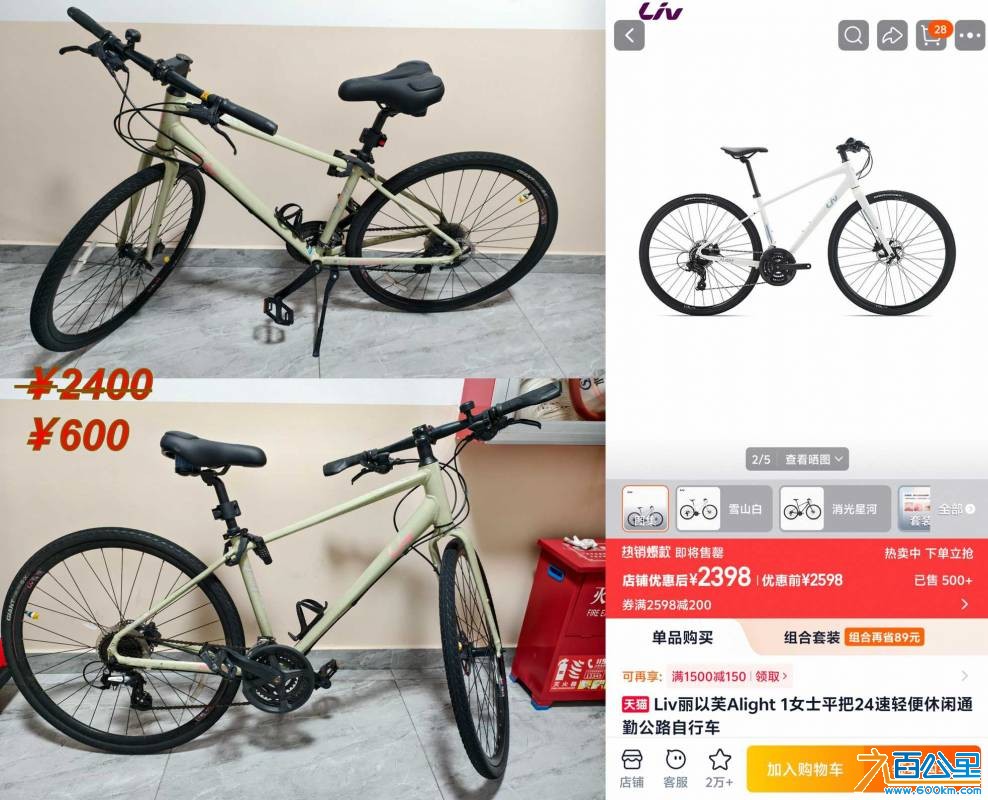 mmexport1785068805550.jpg
