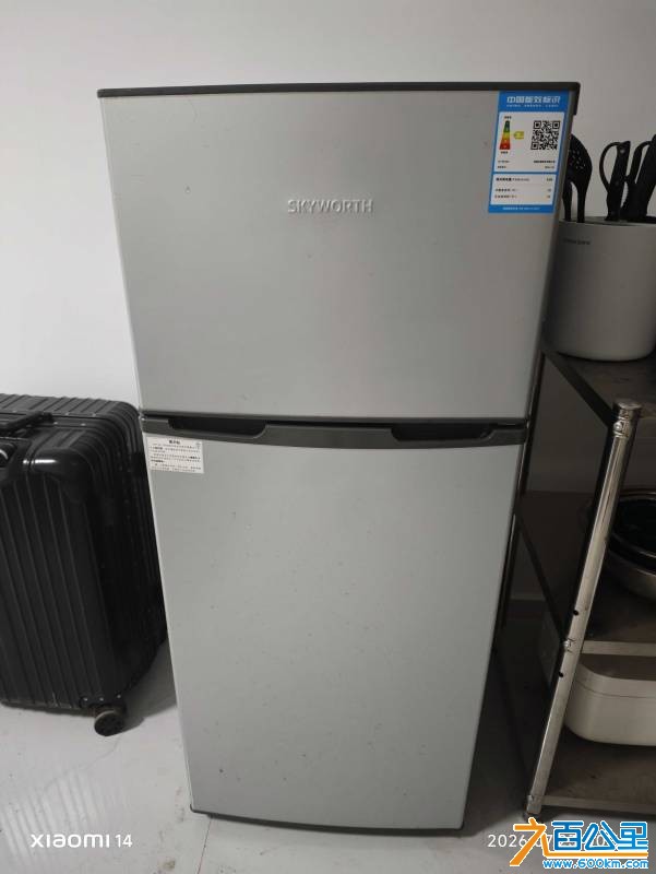 mmexport1785070038762.jpg