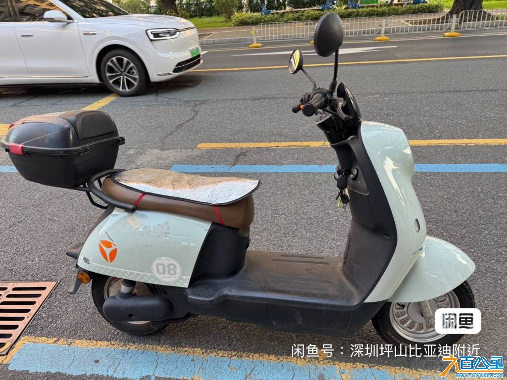 由手机上传