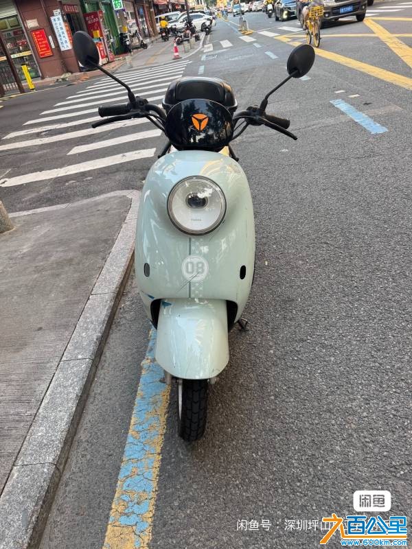 由手机上传