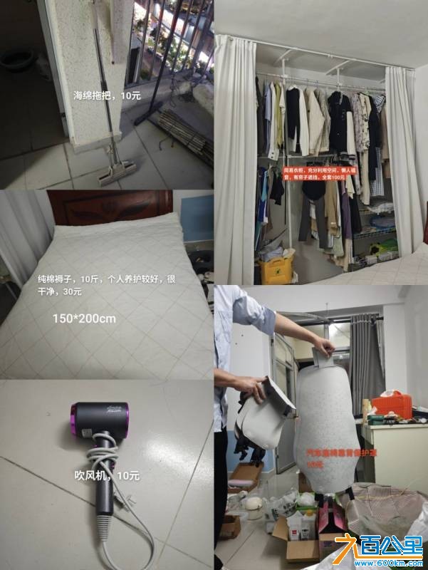 wechat_upload17852409396a689d6bed971
