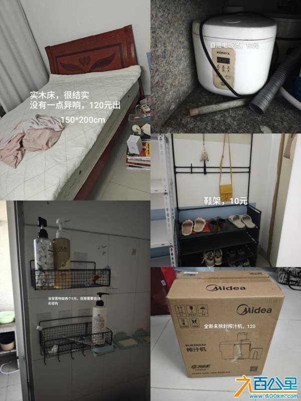wechat_upload17852409406a689d6ccda93