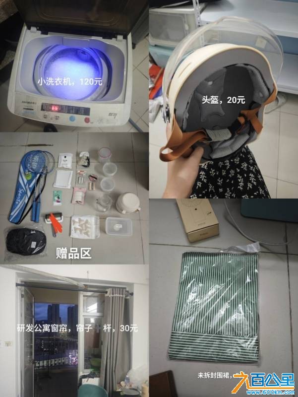 wechat_upload17852409416a689d6dd1f85