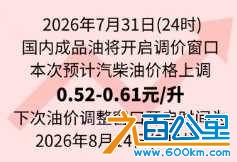 mmexport1785512311661.jpg