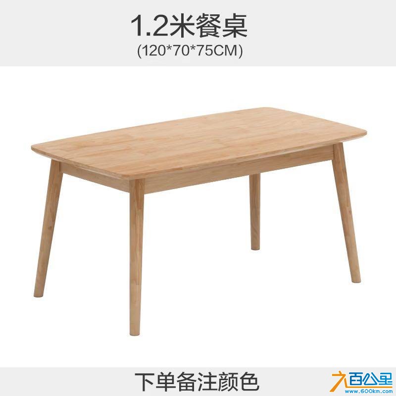 出售床冰箱置物架碗柜桌子