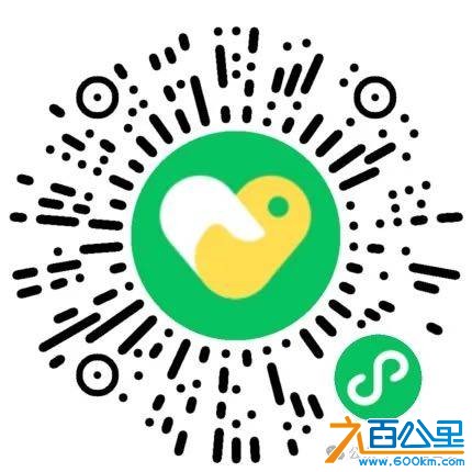 企业微信截图_a24e02df-06a7-4f59-92a4-6ae0f9381cf3.png