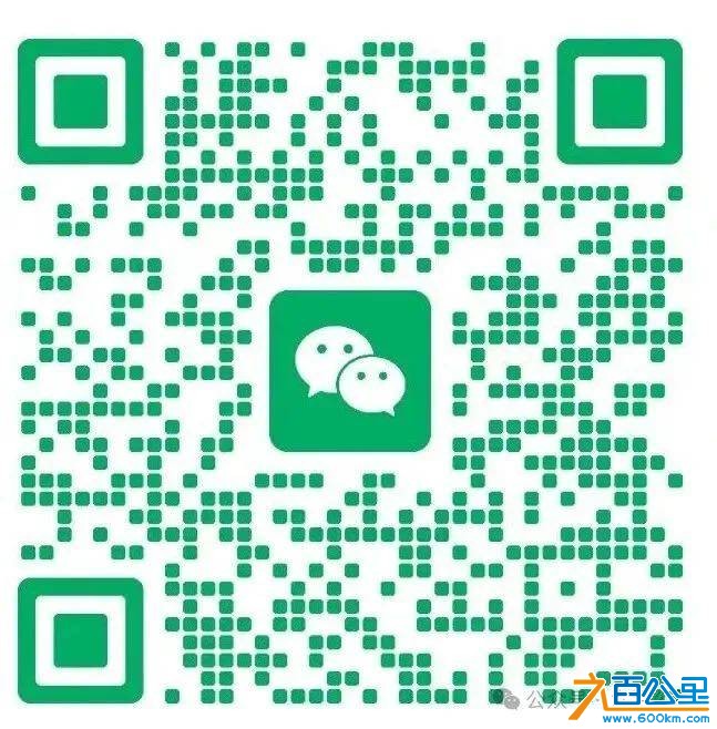 企业微信截图_dff7b0ee-e144-428f-b50a-a8ee68e2e101.png
