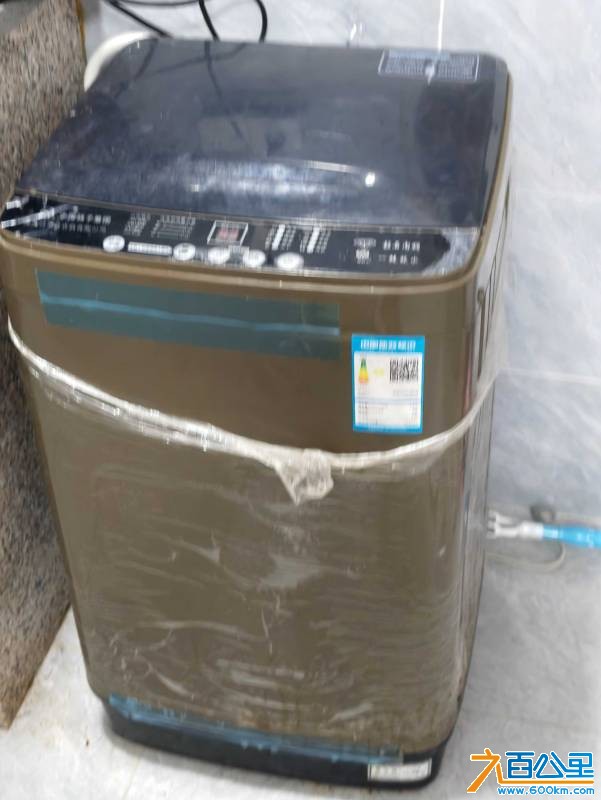 MVIMG_20260801_201040.jpg