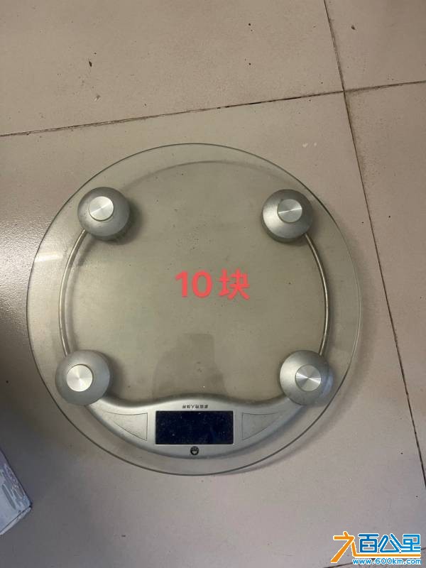 由手机上传