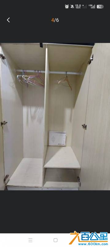 由手机上传