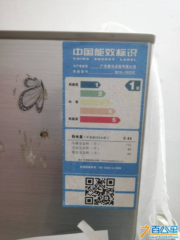 由手机上传