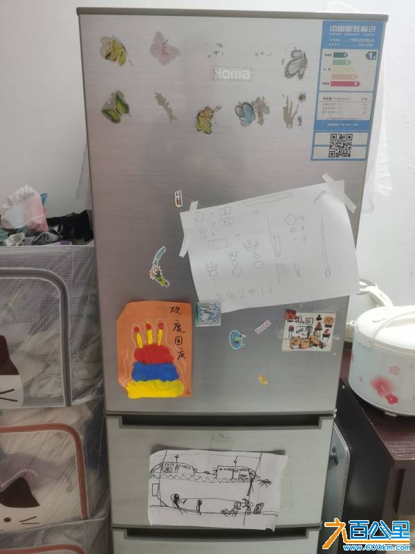 由手机上传