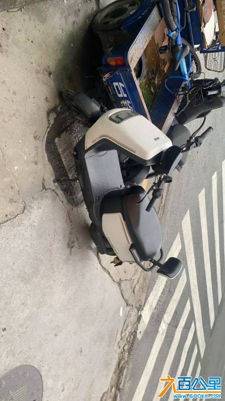 由手机上传