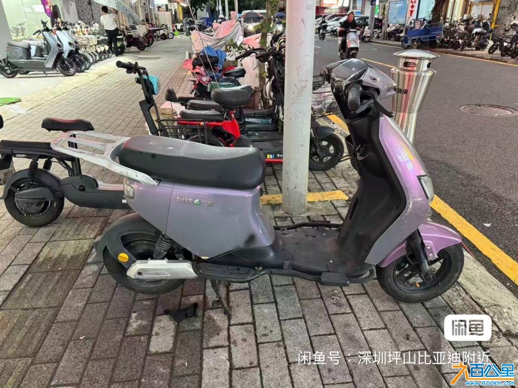 由手机上传