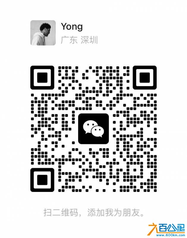 wechat_upload17858606886a7212507387a