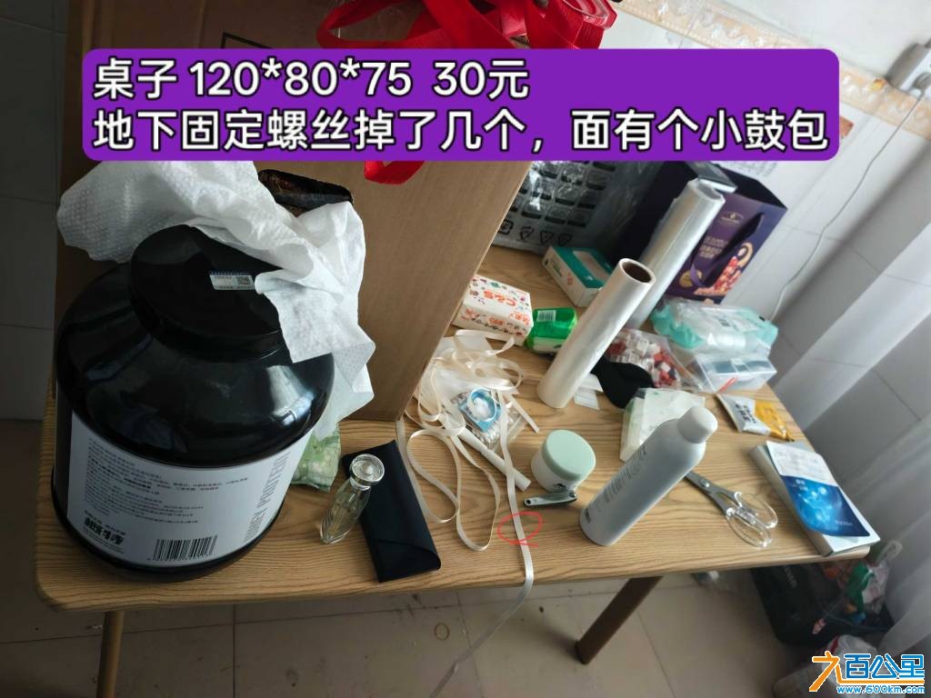 IMG_20260806_081500.jpg