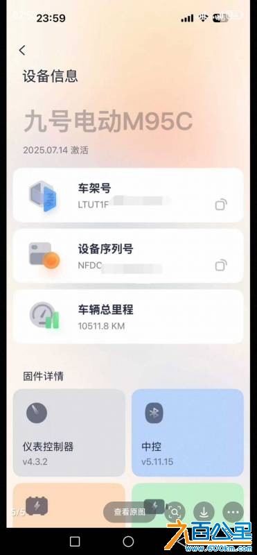 Screenshot_20260807_025337_com.taobao.idlefish.jpg