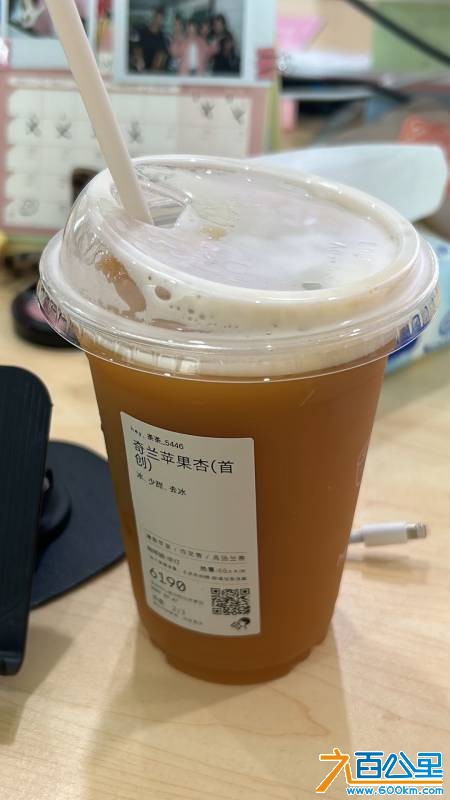 7BD2A3F3-87B9-47BC-B098-ABB47F2908BD.jpeg