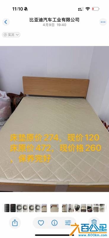 IMG_5479.jpeg
