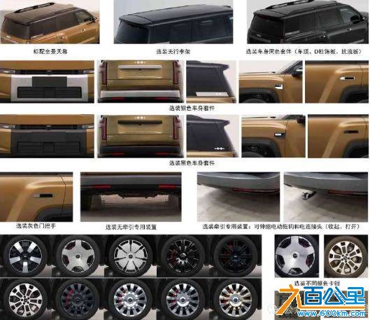 企业微信截图_17861677162163.png