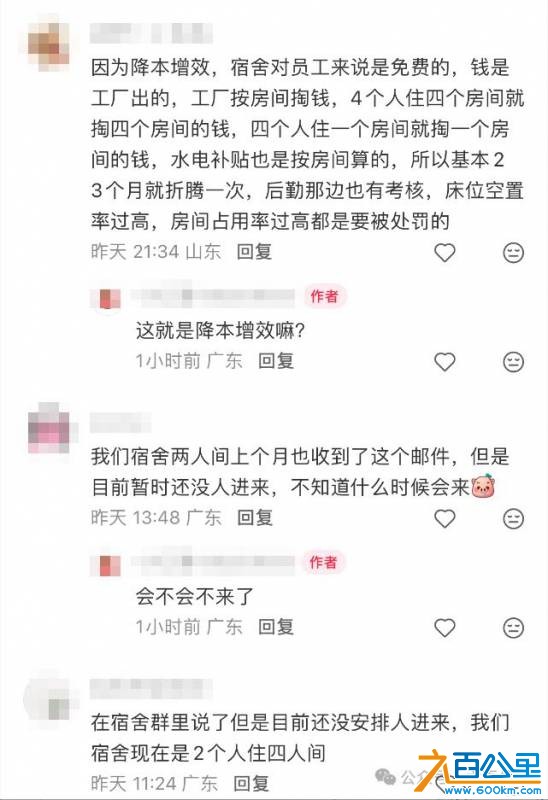 微信图片_2026-08-08_171811_378.png