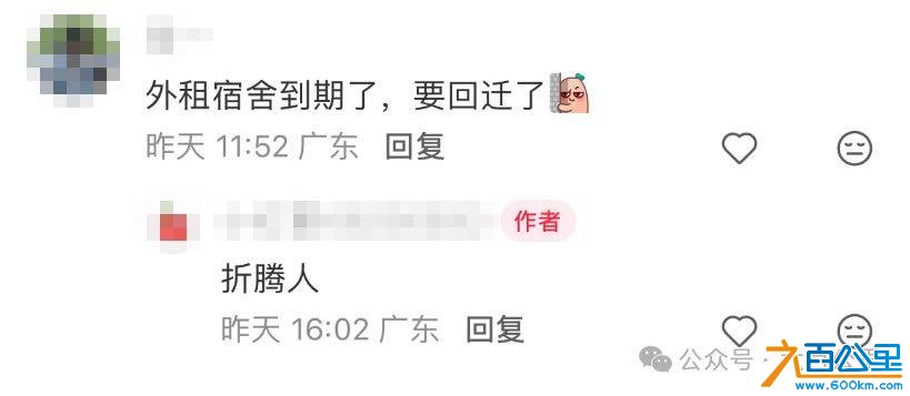 微信图片_2026-08-08_171813_544.png