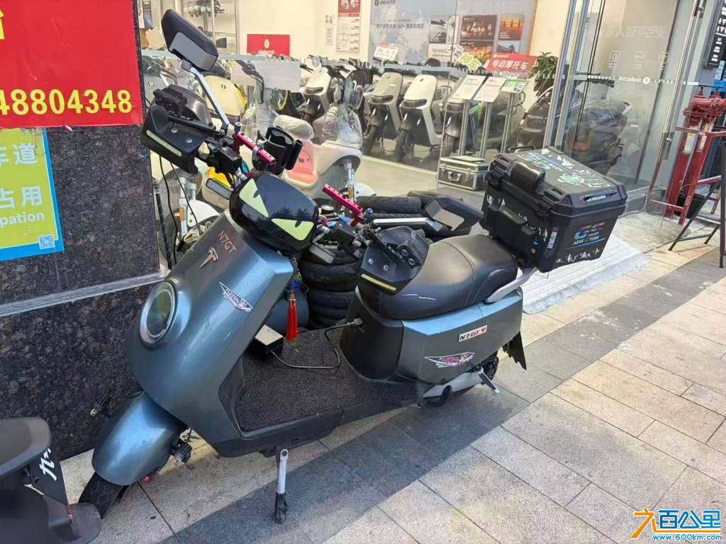 电动车