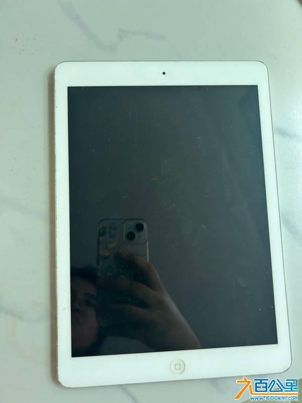 IMG_2823.jpeg