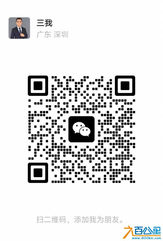 mmqrcode1786370650201.png