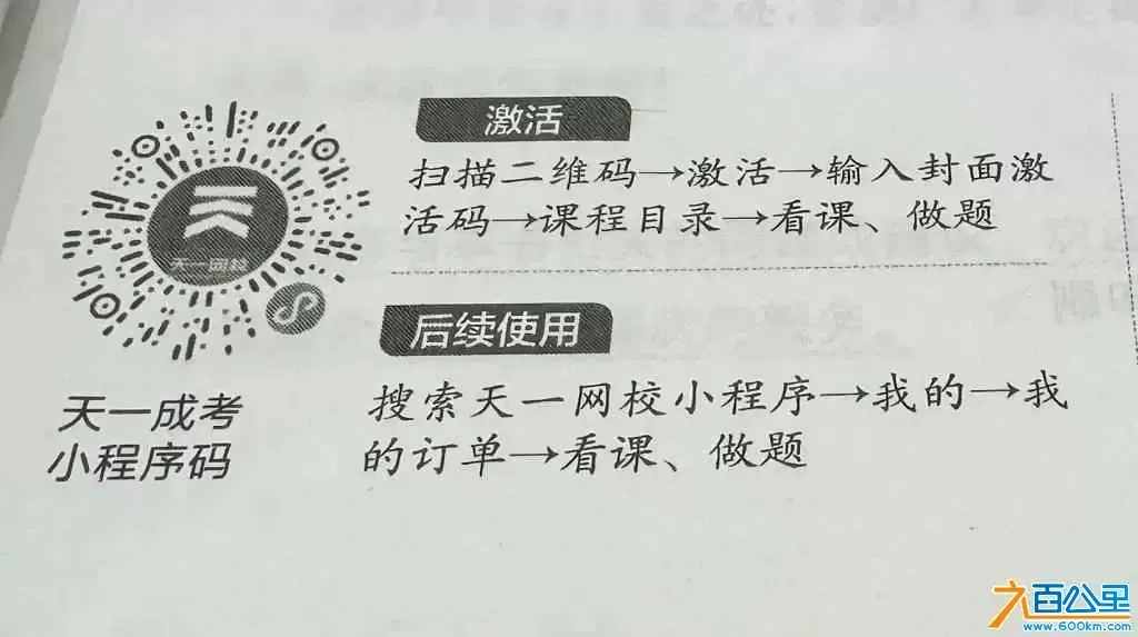 144652uwbuz1p94y15uyu5.webp.webp