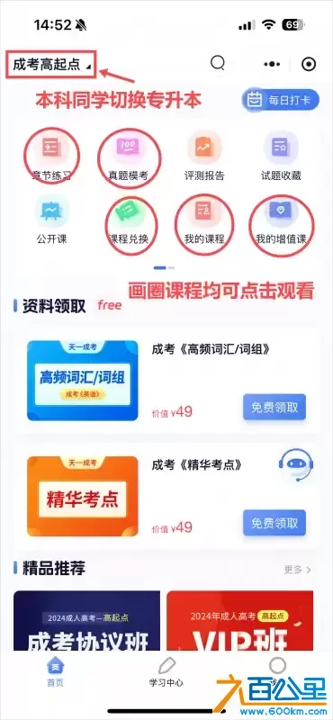 145833n3g3tu35tjtftett.png.webp