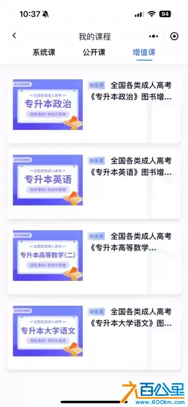 150859bm1mx6njzl26xz6l.png.webp