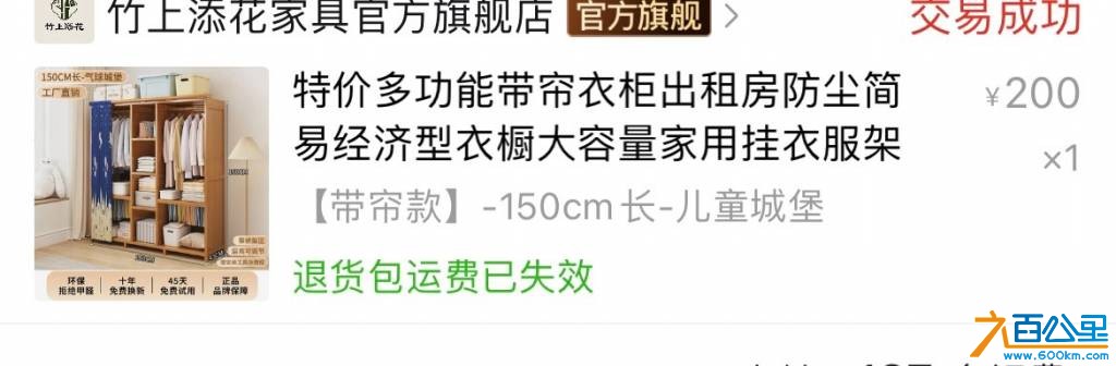 由手机上传