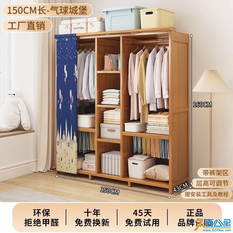 由手机上传