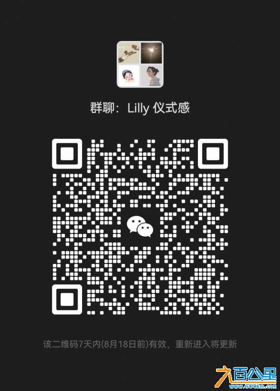 wechat_upload17864964056a7bc595aa059